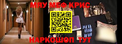 не бодяженный Комсомольск-на-Амуре