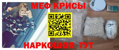 не бодяженный Комсомольск-на-Амуре