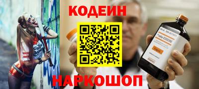 мет Конаково