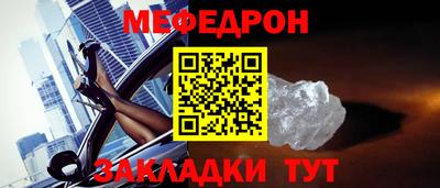 гидра Коммунар