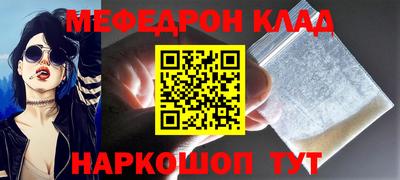 не бодяженный Комсомольск-на-Амуре