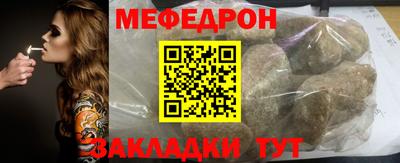 гидра Коммунар