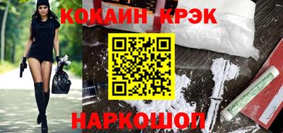 мет Конаково