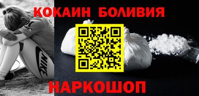 гидра Коммунар