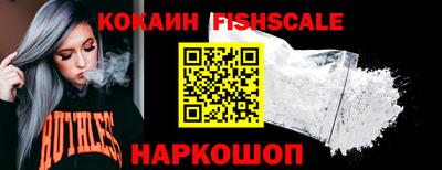 не бодяженный Комсомольск-на-Амуре