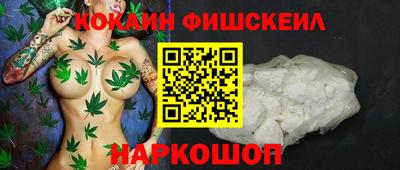 не бодяженный Комсомольск-на-Амуре