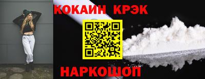 не бодяженный Комсомольск-на-Амуре