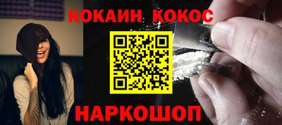 мет Конаково
