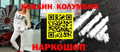 не бодяженный Комсомольск-на-Амуре