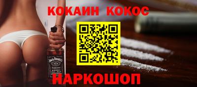 не бодяженный Комсомольск-на-Амуре