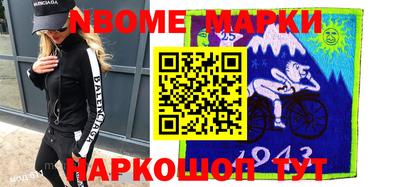 не бодяженный Комсомольск-на-Амуре
