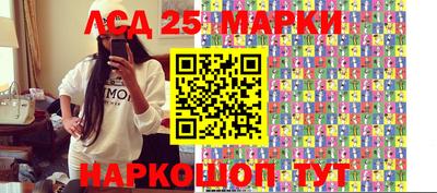мет Конаково