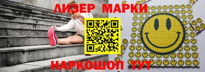 не бодяженный Комсомольск-на-Амуре
