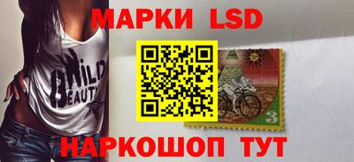 мет Конаково