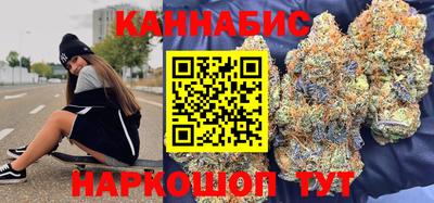 мет Конаково