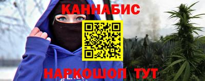 мет Конаково