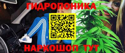 мет Конаково