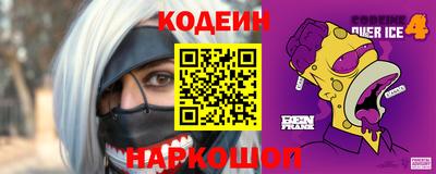 не бодяженный Комсомольск-на-Амуре