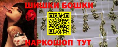гидра Коммунар