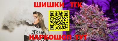мет Конаково
