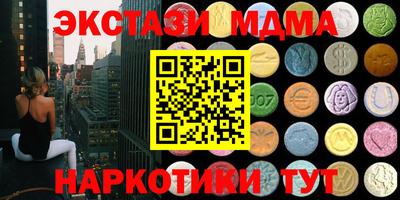 мет Конаково