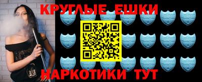 мет Конаково