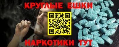 не бодяженный Комсомольск-на-Амуре