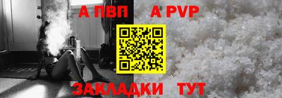 не бодяженный Комсомольск-на-Амуре