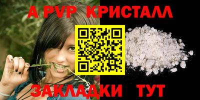 не бодяженный Комсомольск-на-Амуре