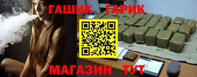 не бодяженный Комсомольск-на-Амуре