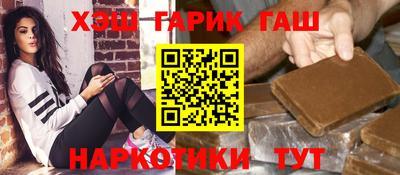 не бодяженный Комсомольск-на-Амуре