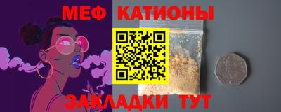 гидра Коммунар
