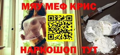 не бодяженный Комсомольск-на-Амуре